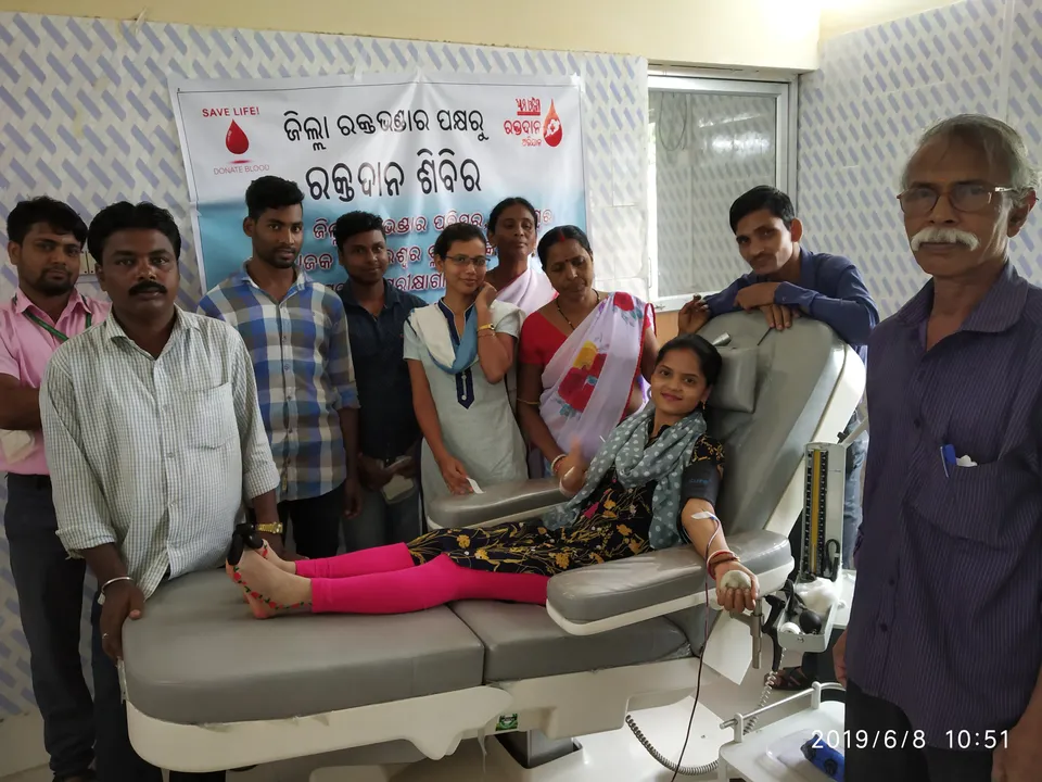  ଜିଲ୍ଲା ରକ୍ତ ଭଣ୍ଡାରରେ ରକ୍ତଦାନ ଶିବିର