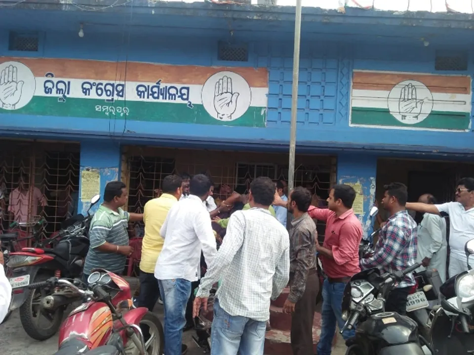  ଶୋଚନୀୟ ପରାଜୟ ପରେ ବି ସୁଧୁରିଲାନି କଂଗ୍ରେସ
