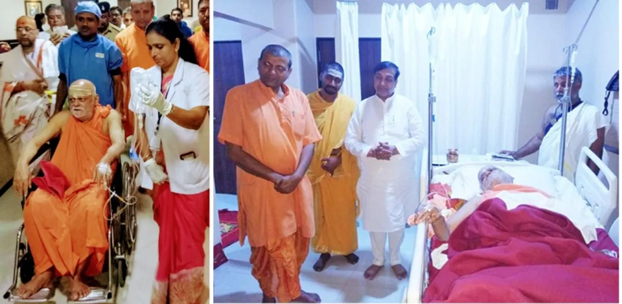  ଶଙ୍କରାଚାର୍ଯ୍ୟଙ୍କ ଆଣ୍ଠୁ ପ୍ରତ୍ୟାରୋପଣ, ଶୀଘ୍ର ଆରୋଗ୍ୟ ପାଇଁ ଶିଷ୍ୟ, ଅନୁଗାମୀଙ୍କ ପୂଜାର୍ଚ୍ଚନା