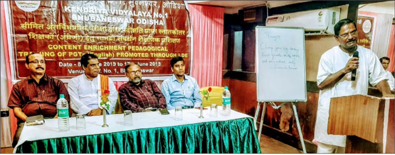  କେନ୍ଦ୍ରୀୟ ବିଦ୍ୟାଳୟ ସଂଗଠନ ପକ୍ଷରୁ ଶିକ୍ଷକ ତାଲିମ ଶିବିର