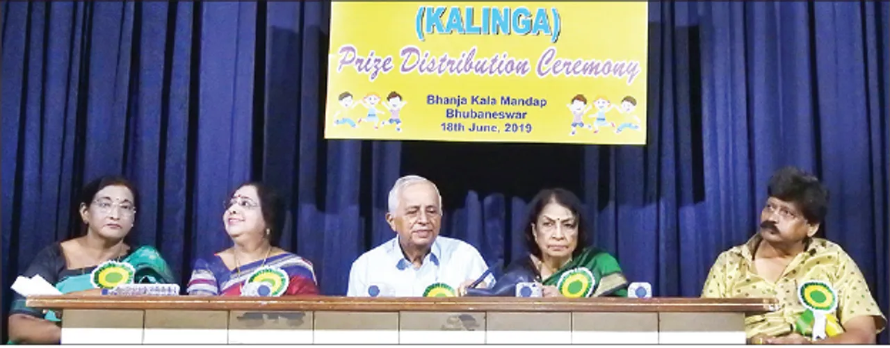  ଶିଶୁ ମହୋତ୍ସବରେ ମେଧାବୀଙ୍କୁ ସମ୍ବର୍ଧନା