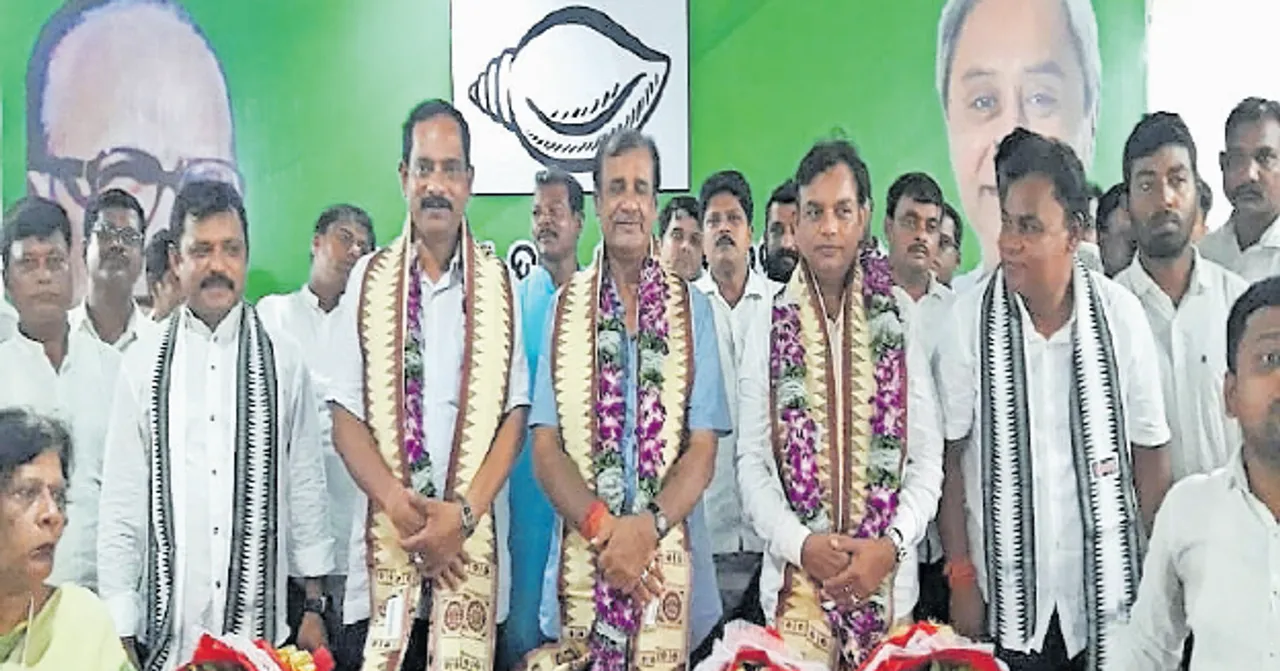  ୩ ନବ ନିର୍ବାଚିତ ବିଧାୟକଙ୍କୁ ସମ୍ବର୍ଧନା