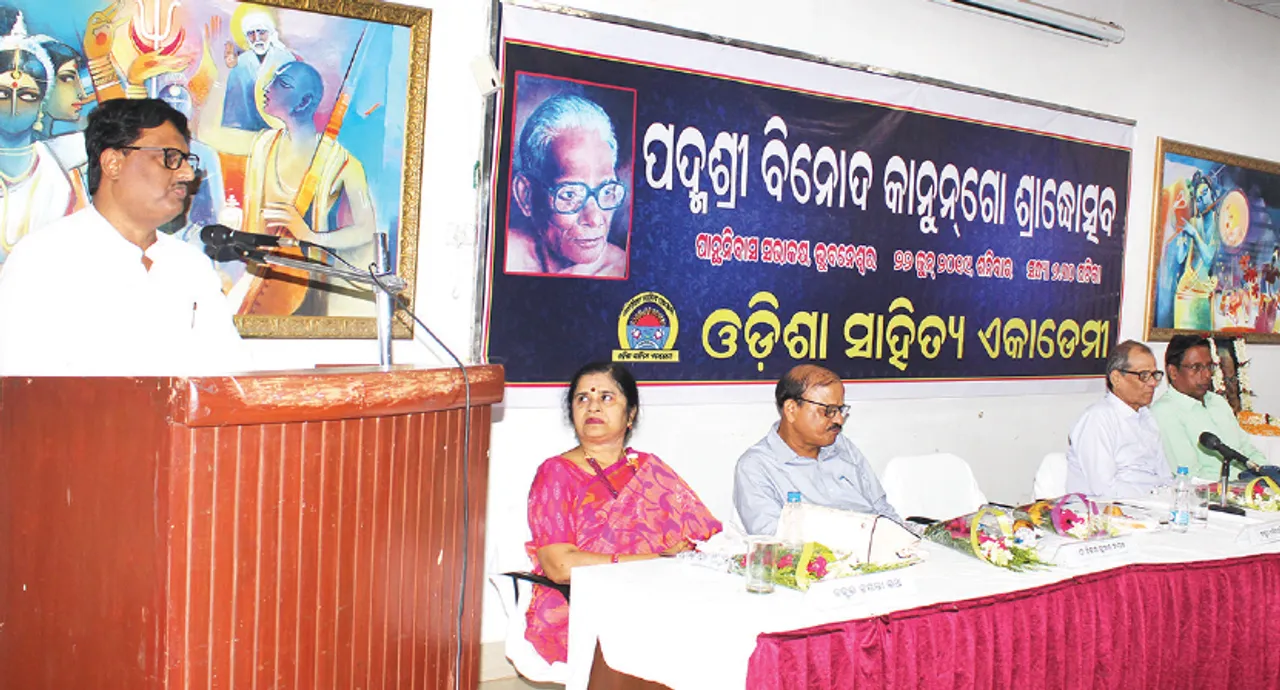  ସଂଗ୍ରାମ ଓ ସଂକଳ୍ପରେ ବିତିଥିଲା ବିନୋଦ କାନୁନ୍‌ଗୋଙ୍କ ଜୀବନ