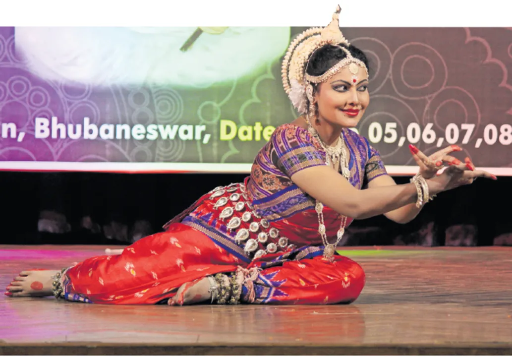  ଜୟଦେବ ରାଷ୍ଟ୍ରୀୟ ସମାରୋହ