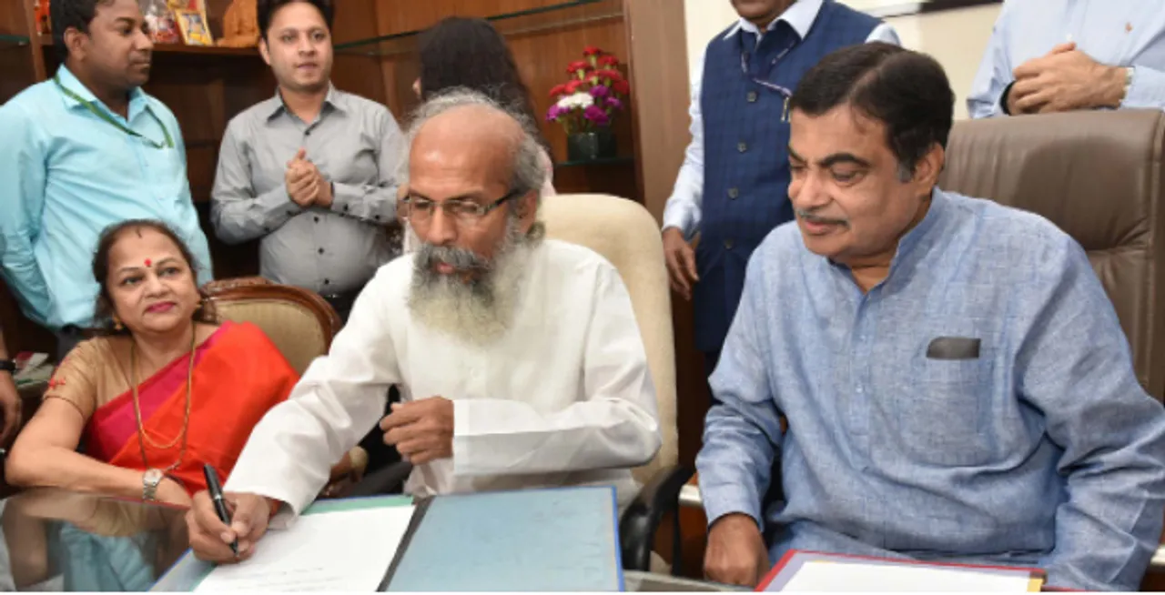  ଦାୟିତ୍ବ ନେଲେ ପ୍ରତାପ ଷଡ଼ଙ୍ଗୀ