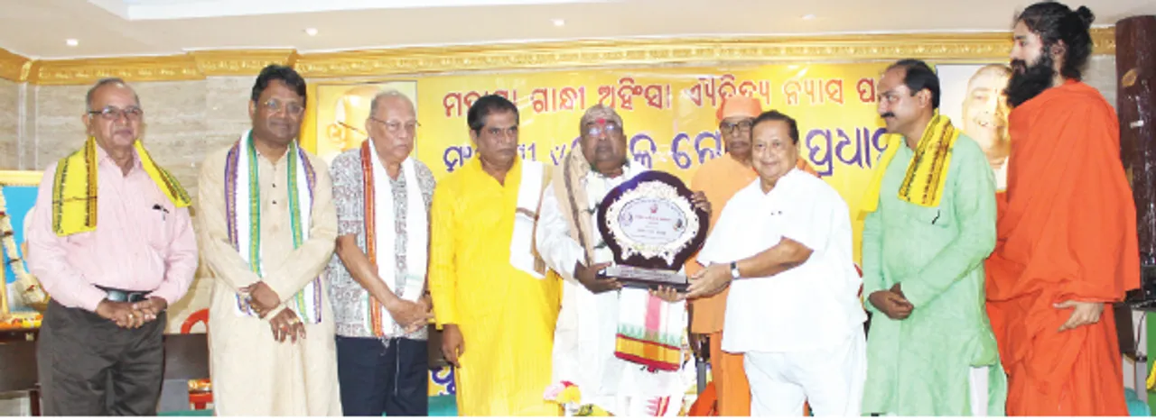  ବାବା ବଳିଆଙ୍କୁ ପ୍ରଥମ ‘ଗାନ୍ଧୀ ଗୌରବ ସମ୍ମାନ’