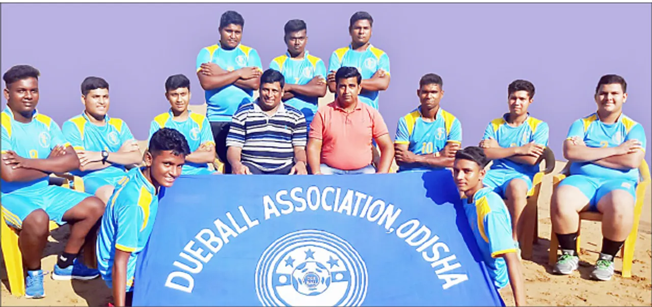  ଜାତୀୟ ଡ୍ୟୁବଲ୍ ପାଇଁ ଓଡ଼ିଶା ଦଳ
