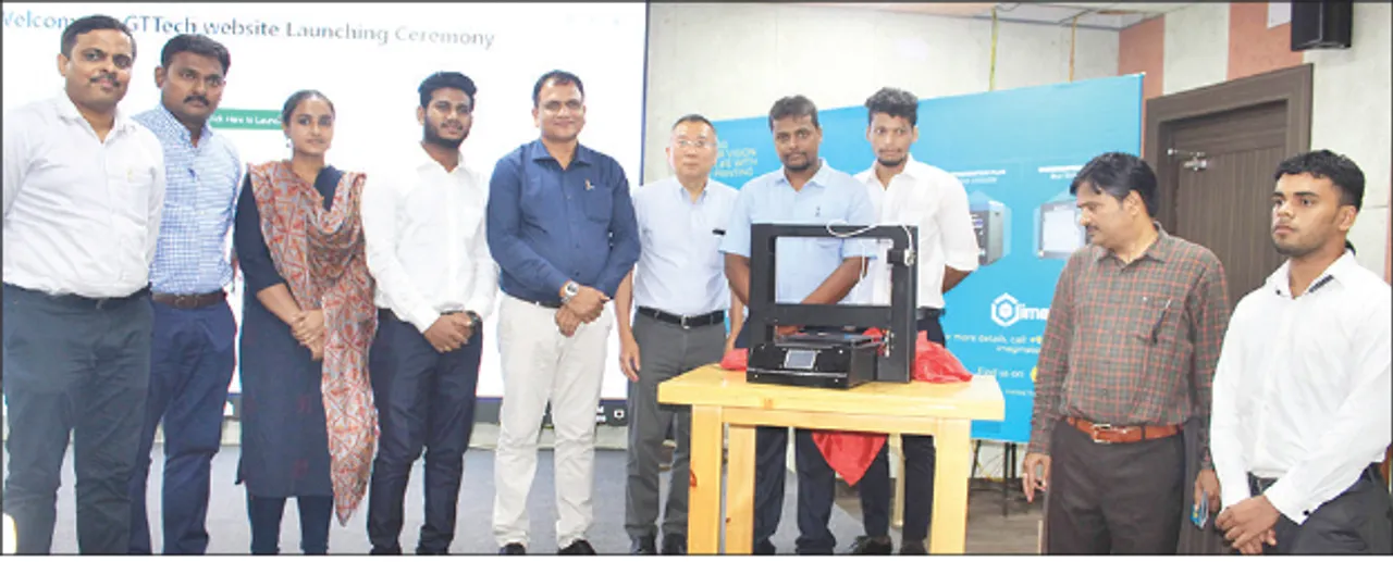  ଜିଟି ଟେକ୍‌ର ୩ଡି ପ୍ରିଣ୍ଟର୍‌ ମେସିନ୍