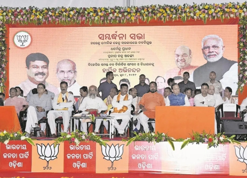  ‘୧୨୦+ ଲକ୍ଷ୍ୟ ହାସଲ ପାଇଁ ସଂଘର୍ଷ ଜାରି ରହିବ’