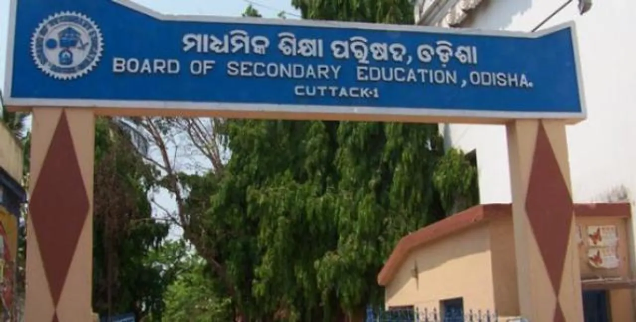  bseodisha.nic.in 