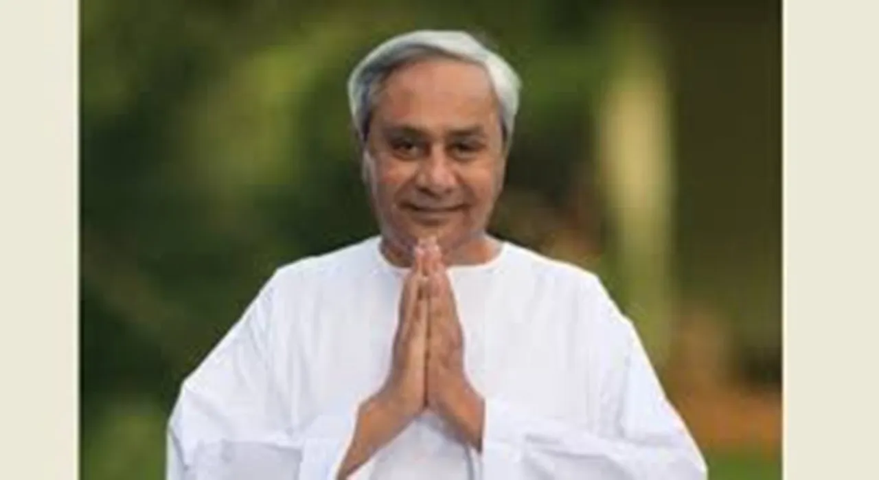  ଏକ ସଶକ୍ତ ଓଡ଼ିଶା ଗଠନ ସରକାରଙ୍କ ଲକ୍ଷ୍ୟ; କେନ୍ଦ୍ର ସରକାରଙ୍କ ସହ ଗଠନମୂଳକ ସହଯୋଗ କରାଯିବ:ମୁଖ୍ୟମନ୍ତ୍ରୀ