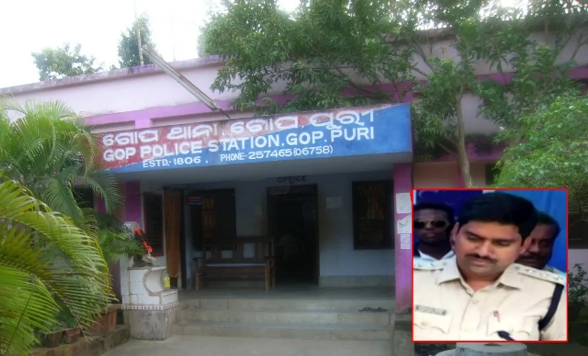  ଗୋପ ଥାନା ଆଇଆଇସି ସୌମ୍ୟଚିତ୍‌ କାର୍ଯ୍ୟରୁ ନିଲମ୍ବିତ