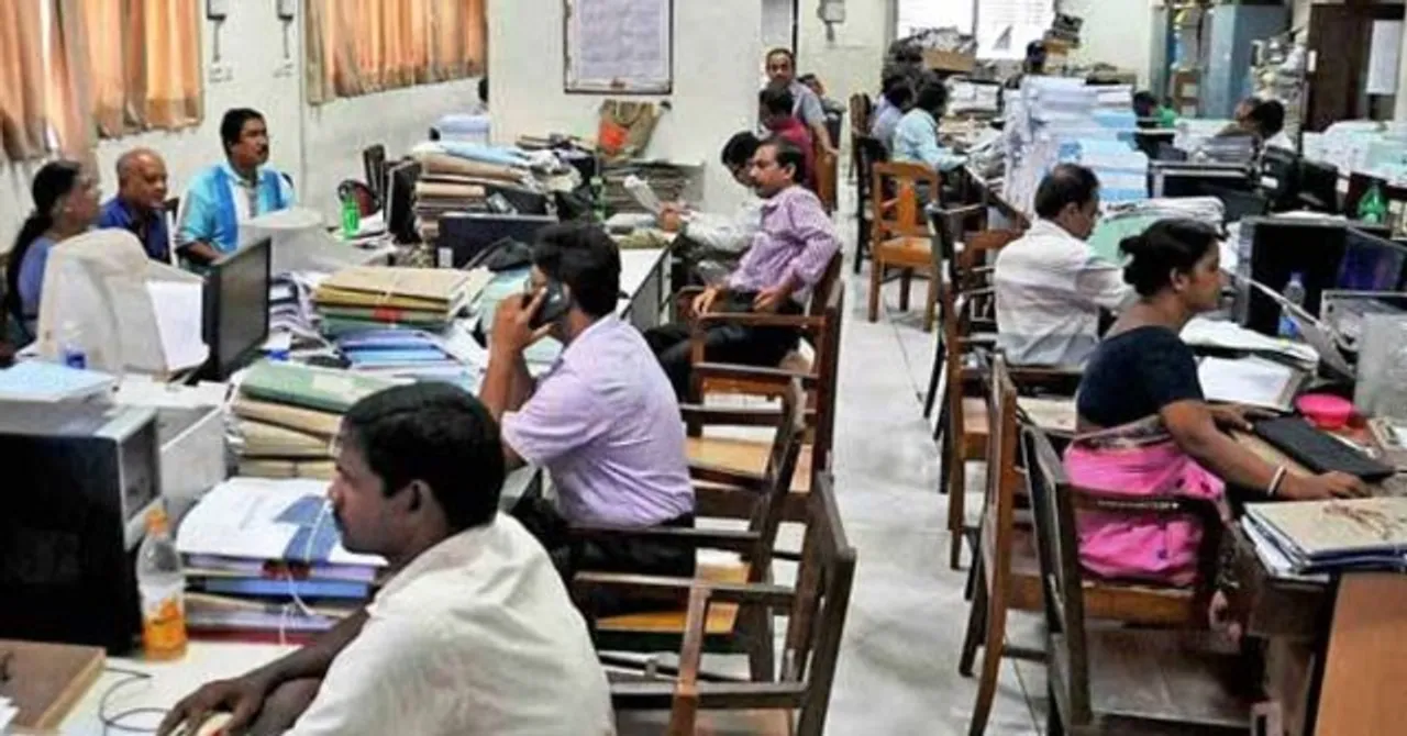  Kolkata24x7 