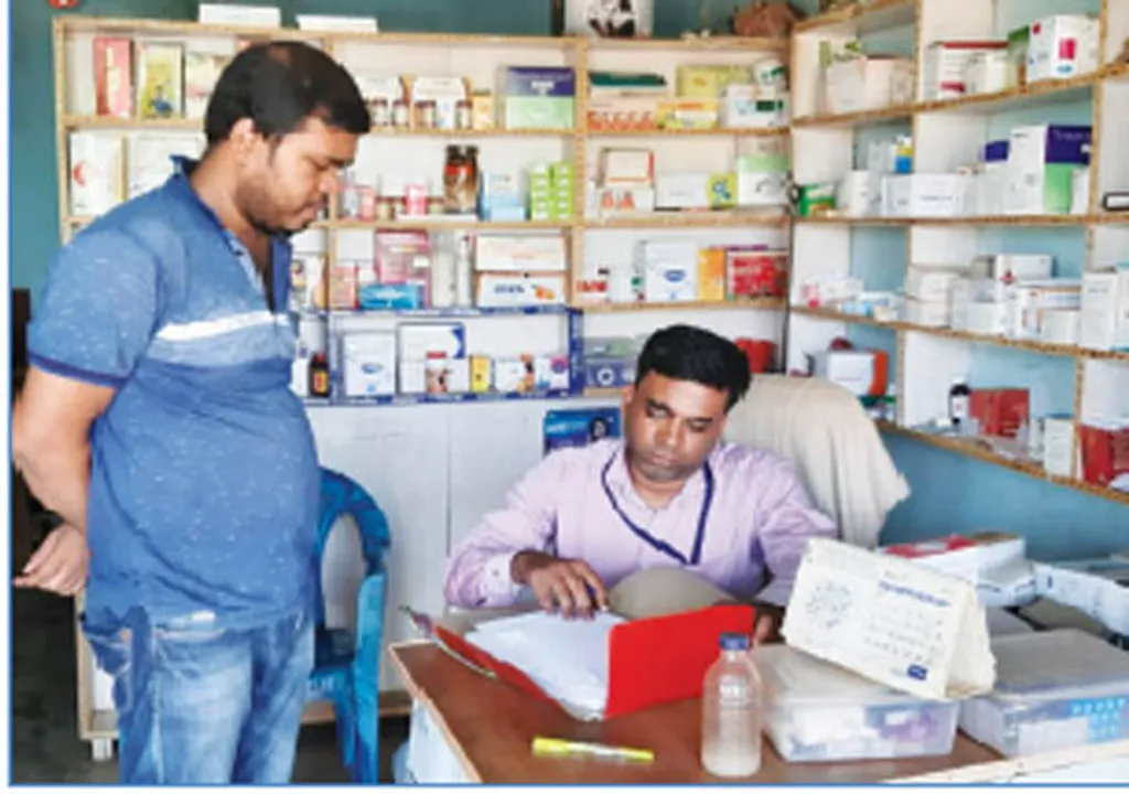  ବେଆଇନ କ୍ଲିନିକ୍‌ରେ ଚଢ଼ଉ