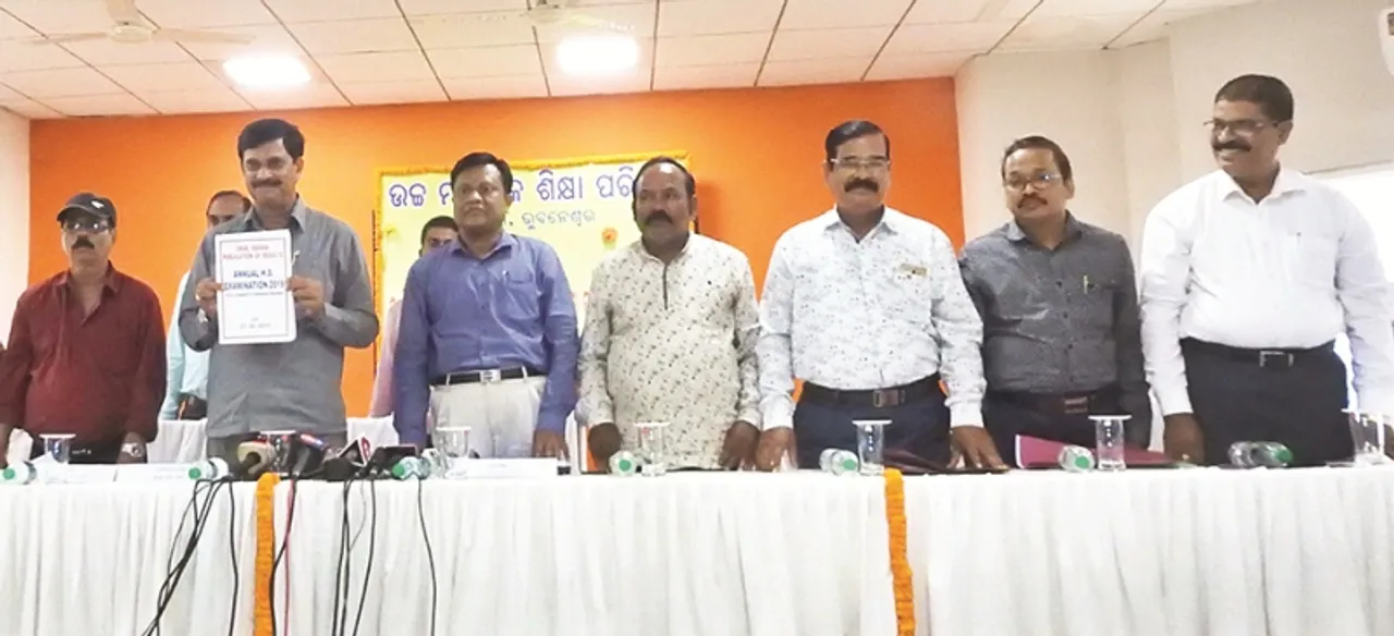  +୨ ପରୀକ୍ଷା‌ ଫଳ : ଶ୍ରେଷ୍ଠ ୨୦ରେ ବିଜେବି ନାହିଁ, ତାଲିକାରେ ରେଭେନ୍ସାର ପତିଆରା, ମାଲକାନଗିରିରେ ନାହିଁ ଧନ୍ଦାମୂଳକ କଲେଜ