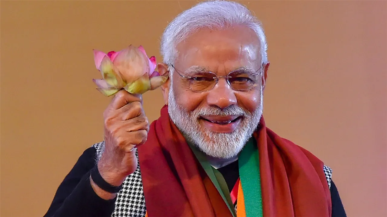  Photograph Courtesy of Zee News 