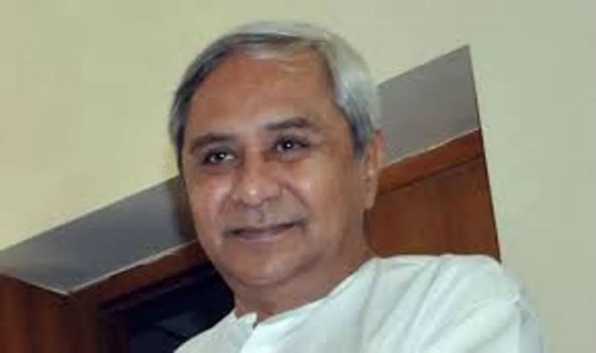  Bhubaneswar Live 