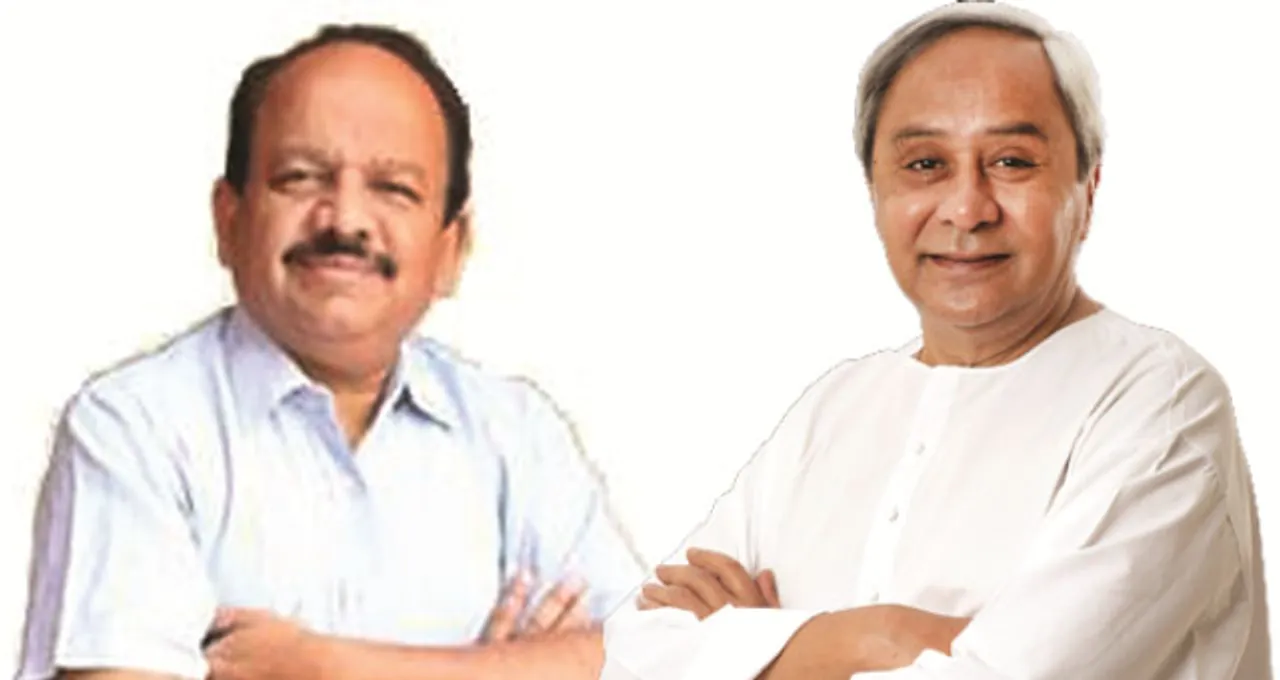  ‘ଆୟୁଷ୍ମାନ’ ଚାପ ବଢ଼ିଲା, ନବୀନଙ୍କ ସହ କଥା ହେଲେ ଡ.ହର୍ଷବର୍ଧନ