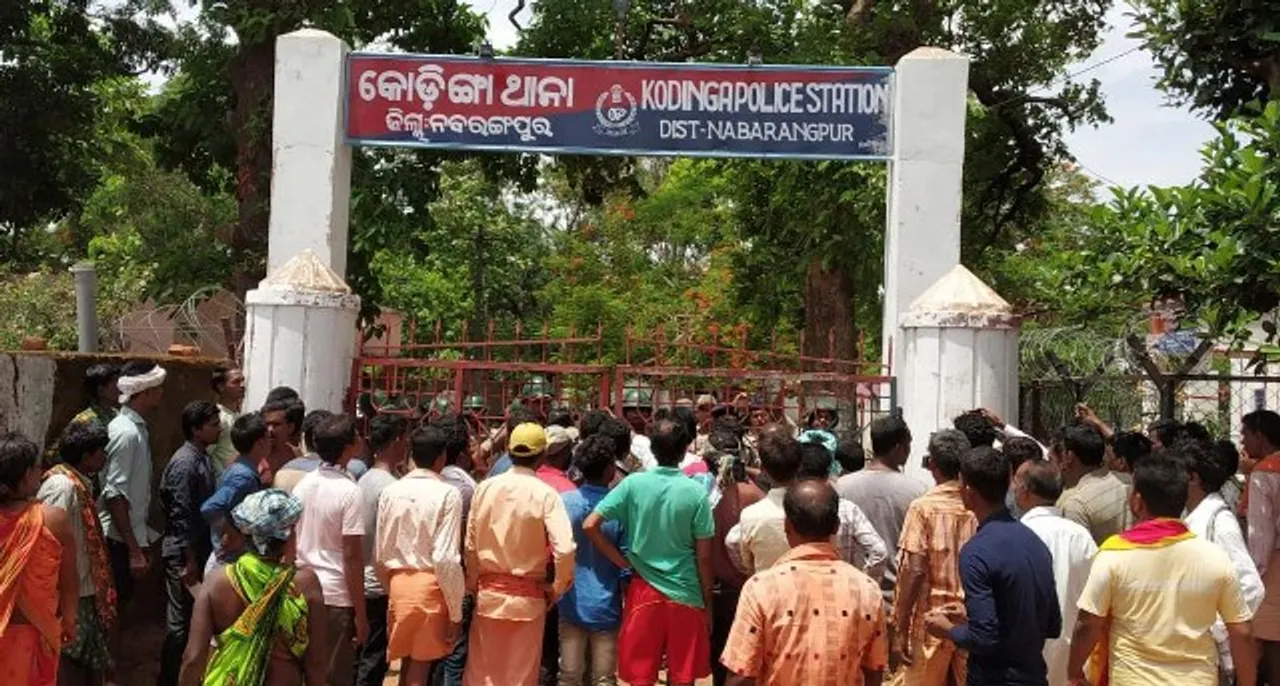  ହାଜତ ମୃତ୍ୟୁରୁ ଲଙ୍କାକାଣ୍ଡ : ପୁଲିସ ପିଟି ପିଟି ହତ୍ୟା କରିଥିବା ଅଭିଯୋଗ, କୋଡିଙ୍ଗା ଥାନା ଭଙ୍ଗାରୁଜା, ରାସ୍ତା ଅବରୋଧ
