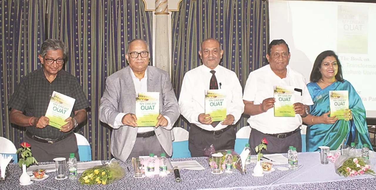  ‘ମାଇଁ ଡ୍ରିମ୍ ଓୟୁଏଟି’ ପୁସ୍ତକ ଲୋକାର୍ପିତ : ‘ରାଜ୍ୟରେ କୃଷି ଅବହେଳିତ’