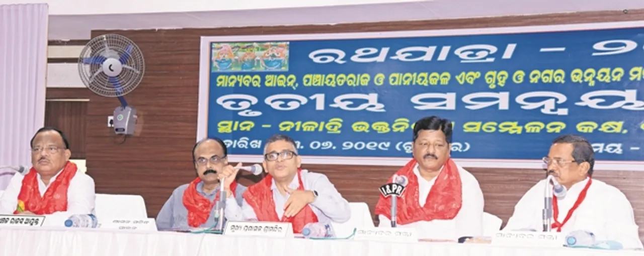  ରଥଯାତ୍ରା ତୃତୀୟ ସମନ୍ବୟ ବୈଠକ : ରଥକାଠ ଅଭାବକୁ ନେଇ ହୋହଲ୍ଲା