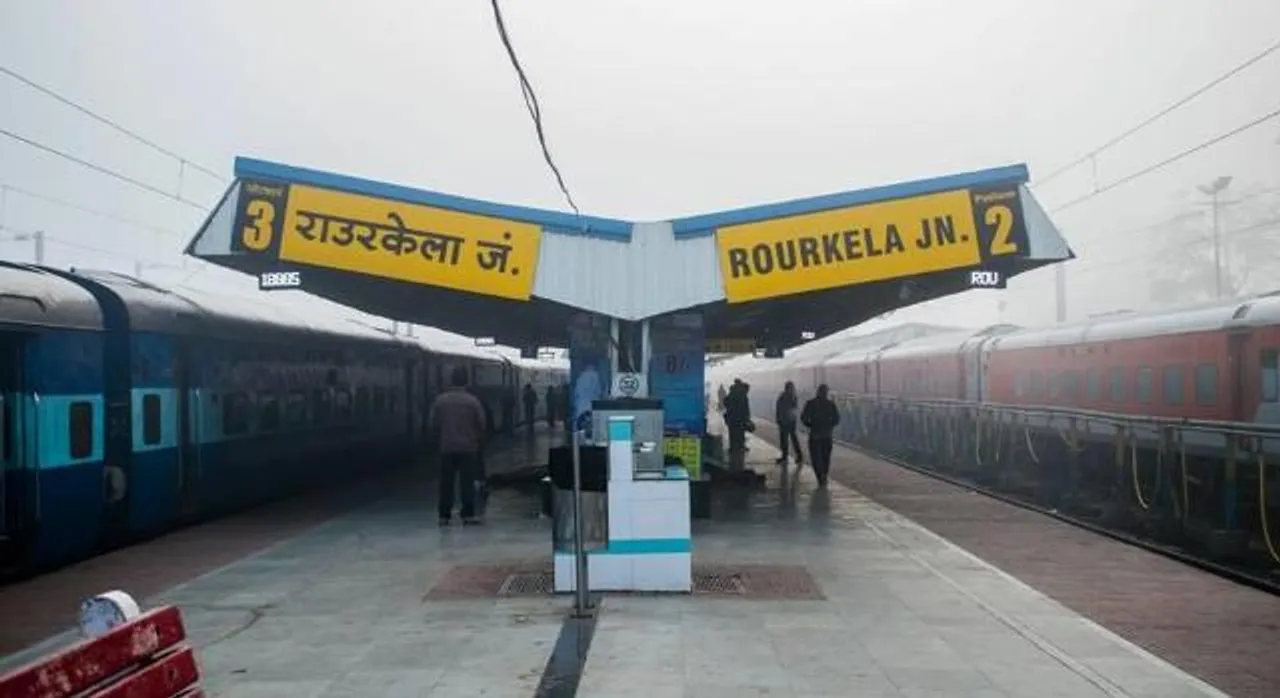  India Rail Info 