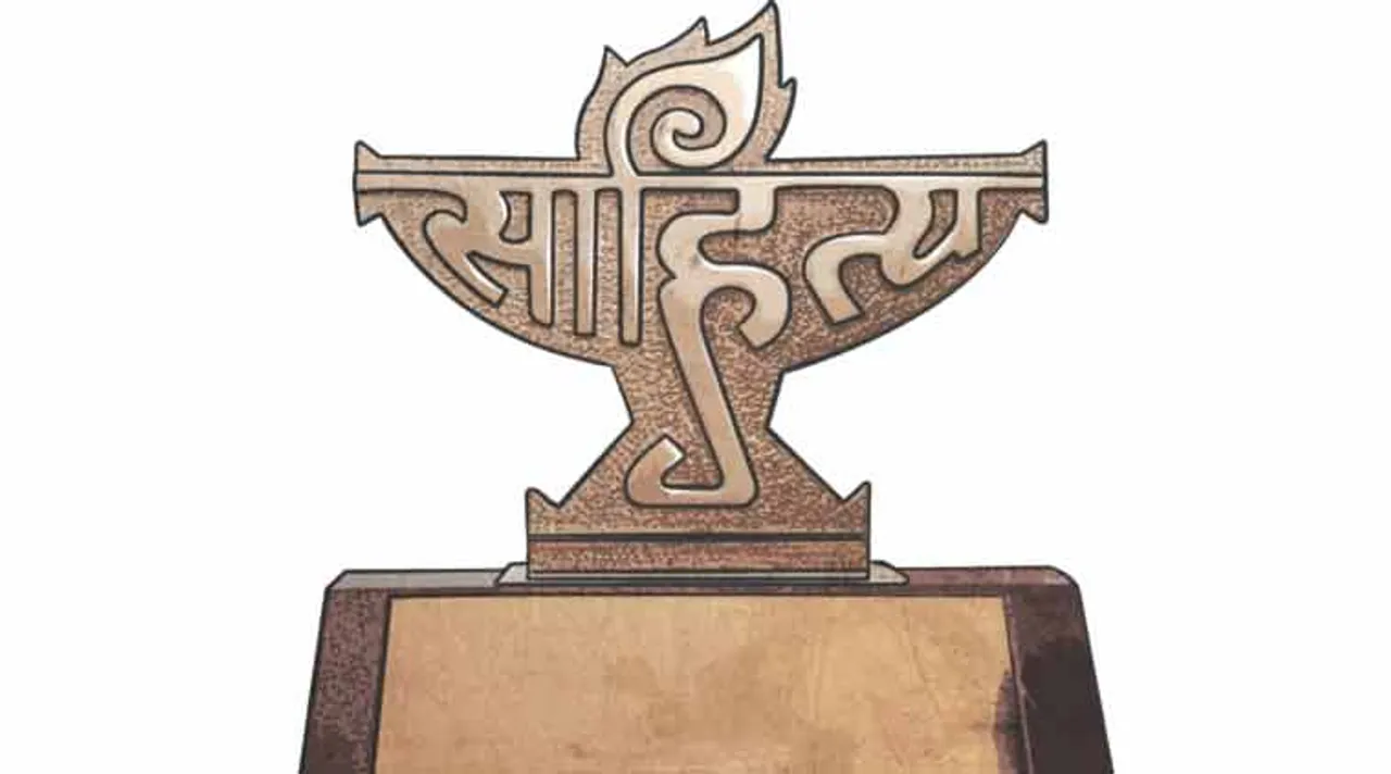  ସାହିତ୍ୟ ଅକାଦେମିର ଗୁରୁତ୍ୱପୂର୍ଣ୍ଣ ନିଷ୍ପତ୍ତି : ପୁରସ୍କାର ସହିତ ଘୋଷଣା ହେବ ଚୂଡ଼ାନ୍ତ ପର୍ଯ୍ୟାୟର ପୁସ୍ତକ ତାଲିକା