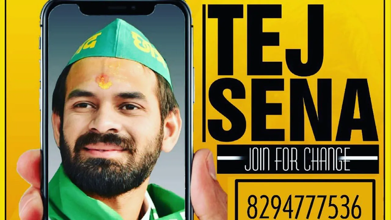  Image Source: Zee News 