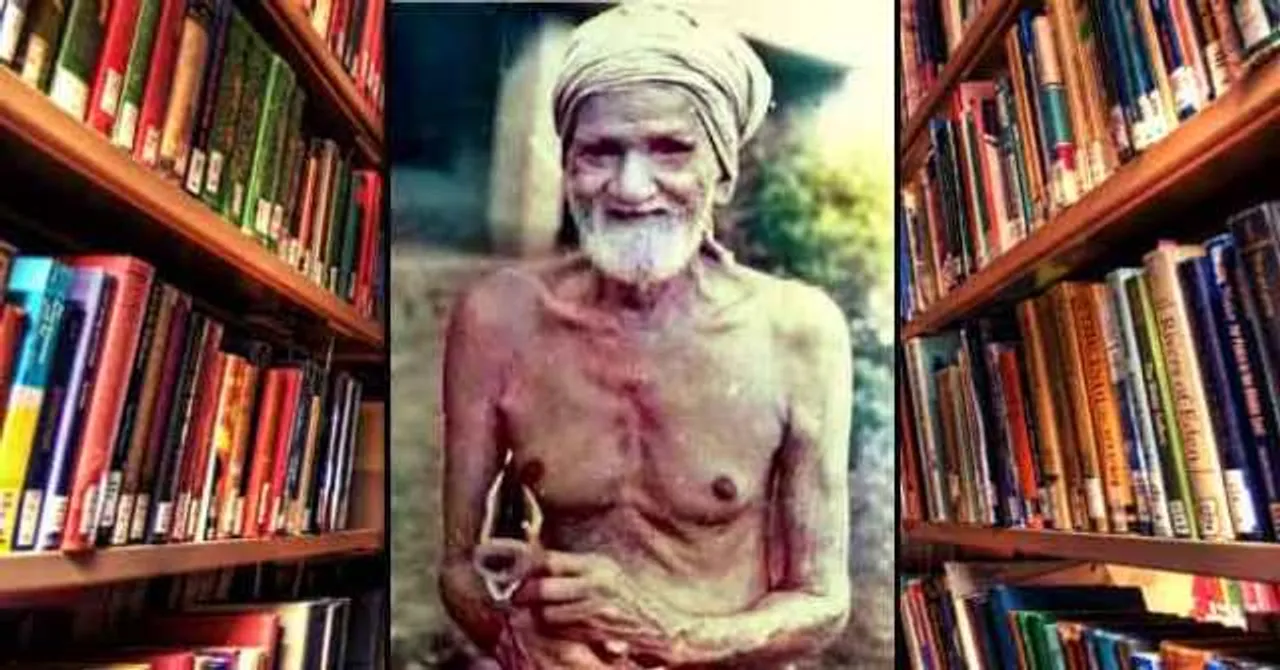  incredibleorissa.com 