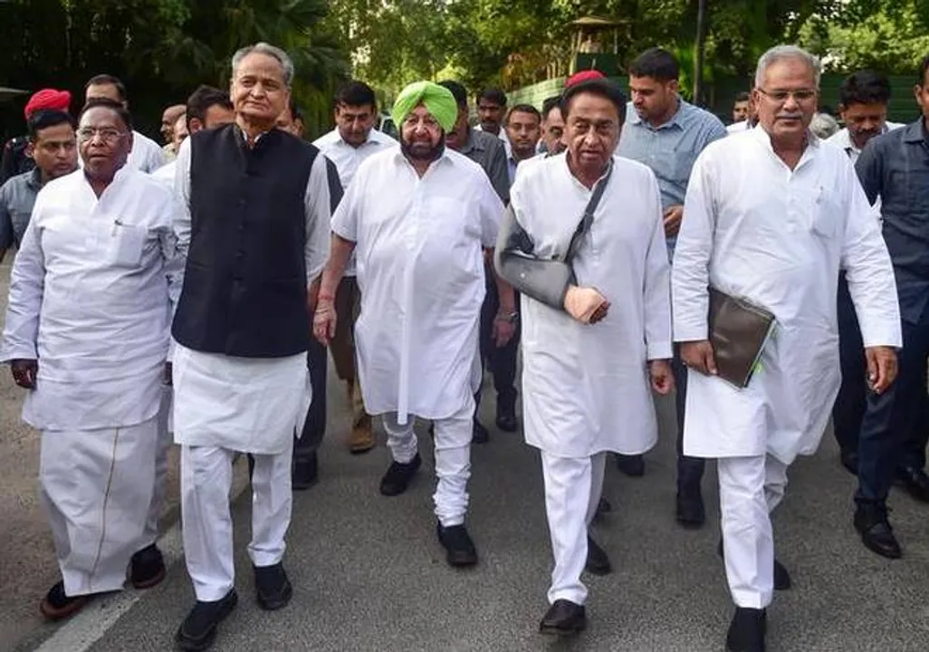  ରାହୁଲଙ୍କୁ ଭେଟିଲେ କଂଗ୍ରେସ ମୁଖ୍ୟମନ୍ତ୍ରୀ