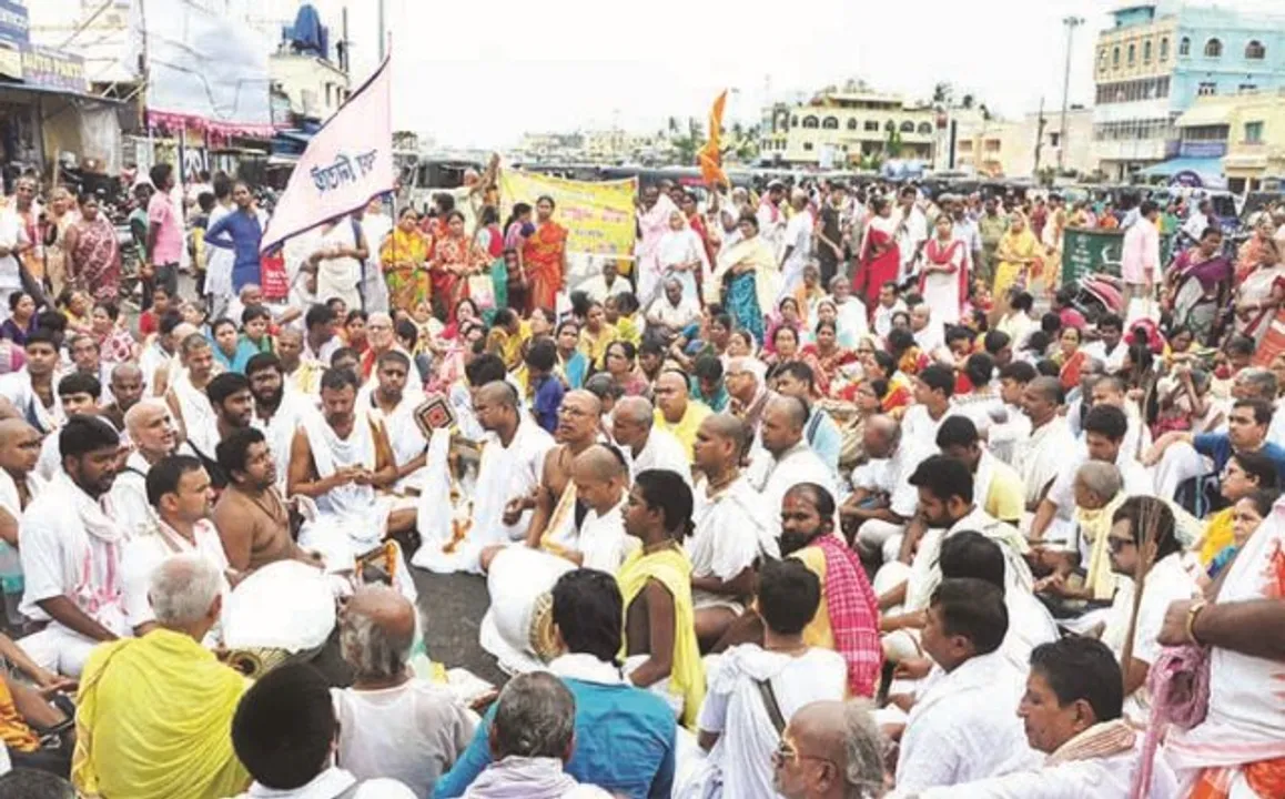  ମହାପ୍ରଭୁଙ୍କ ଠିଆ ପହୁଡ଼