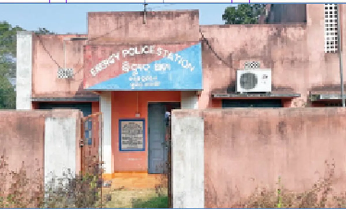  କୋମାରେ ବିଦ୍ୟୁତ୍‌ ଥାନା