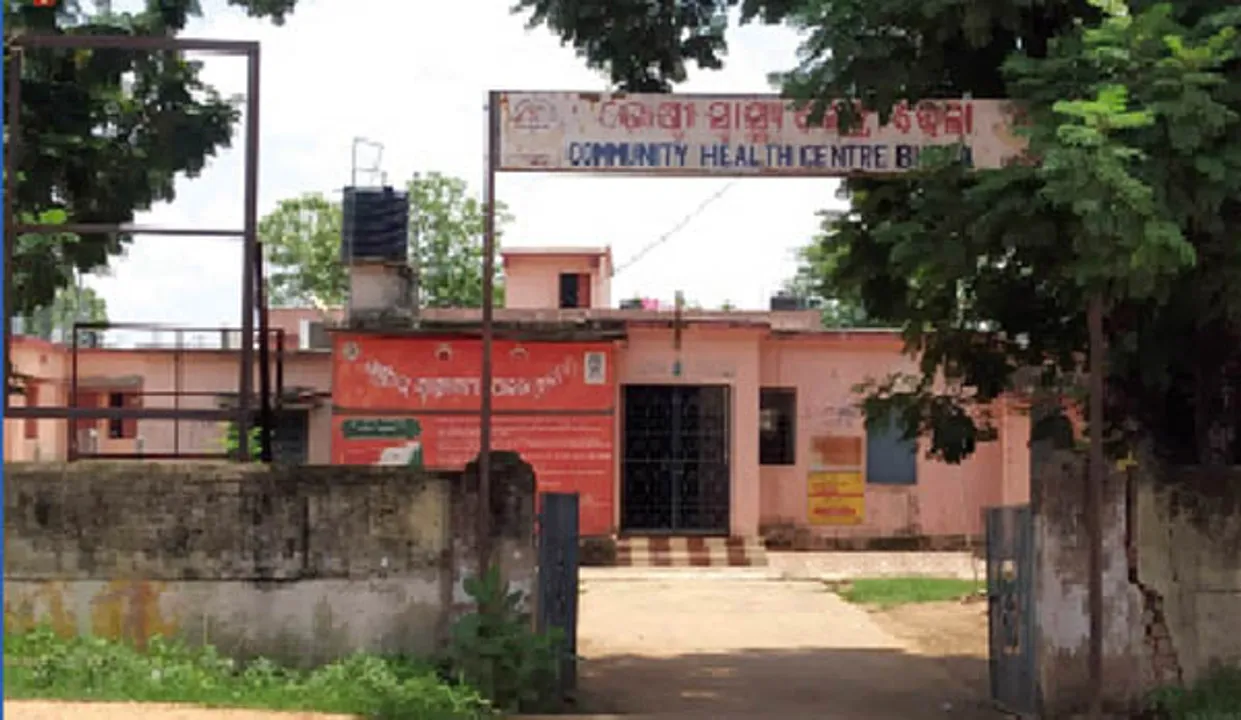  ଭେଲା ସ୍ବାସ୍ଥ୍ୟକେନ୍ଦ୍ରରେ ଡାକ୍ତର ଅଭାବ:୮ ପଞ୍ଚାୟତବାସୀଙ୍କ ଆନ୍ଦୋଳନ ଧମକ