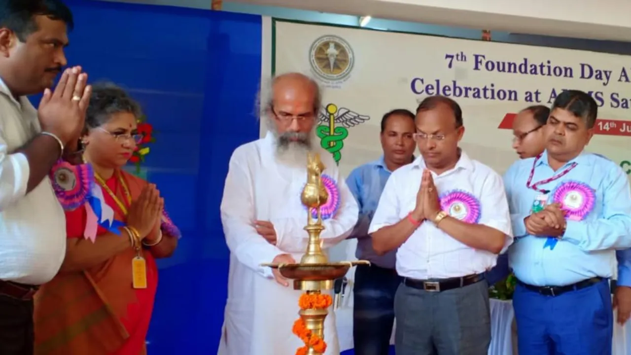  ବାଲେଶ୍ୱର ଏମ୍‌ସ୍‌ ସାଟେଲାଇଟ୍‌ ସେଣ୍ଟର୍‌ରେ ୭ମ ପ୍ରତିଷ୍ଠା ଦିବସ ପାଳିତ