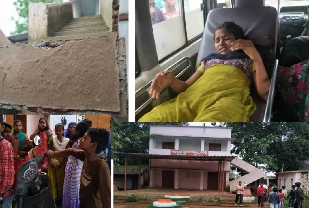  ରାୟଗଡ଼ା: ଟିକିରି ହାଇସ୍କୁଲ ସିଡି ରାସ୍ତା ଭୁଶୁଡି ୧୦ ଛାତ୍ରୀ ଗୁରୁତର