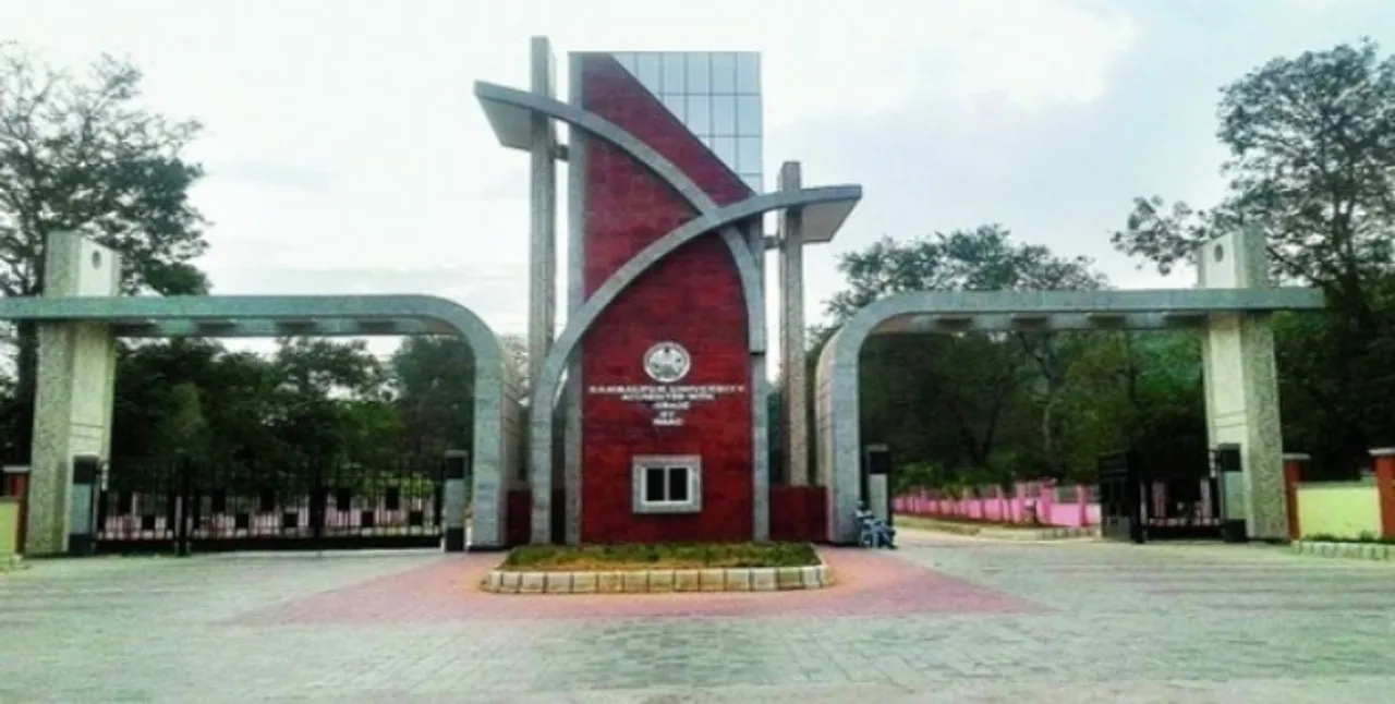  getmyuni.com 