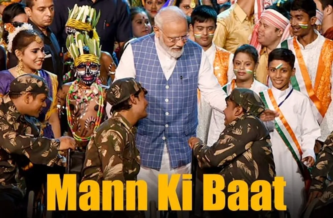  Image Source: PMO Tweet 