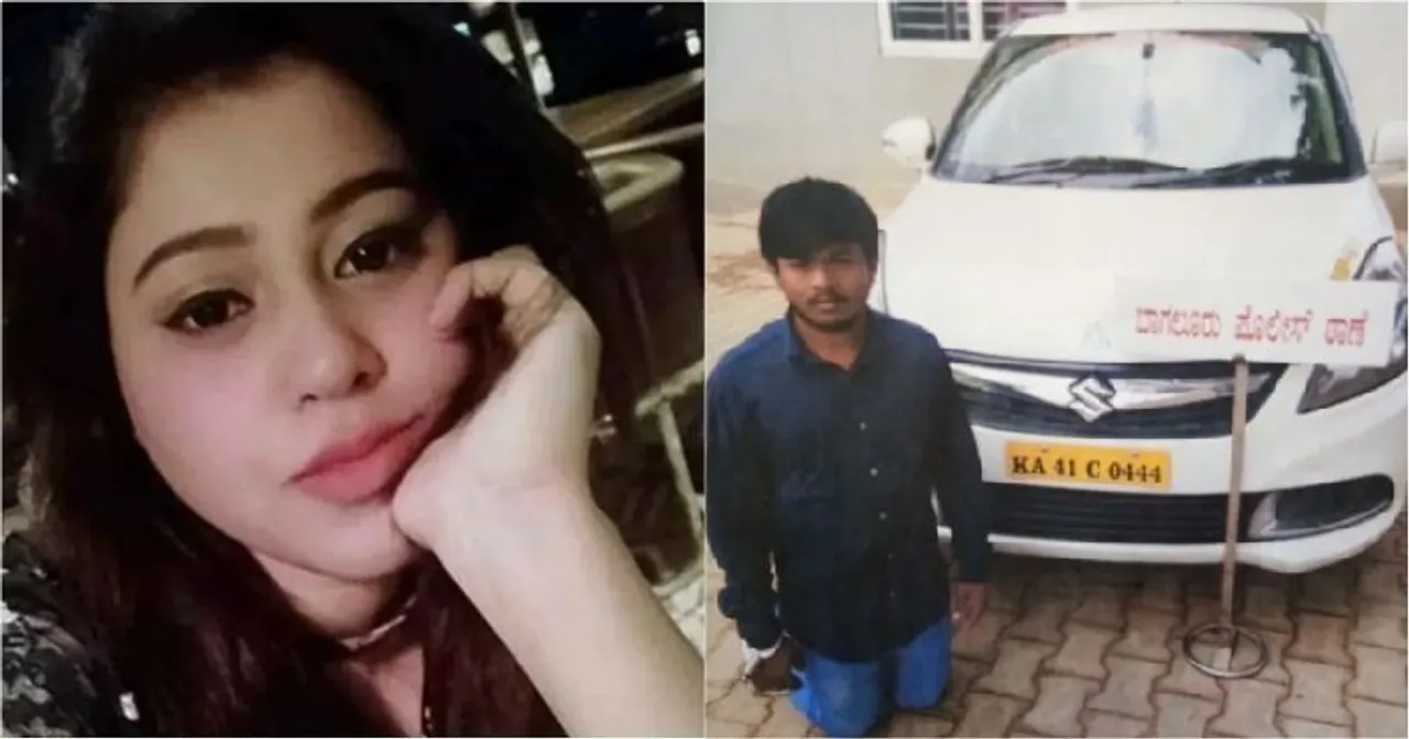  Indiatimes.com 