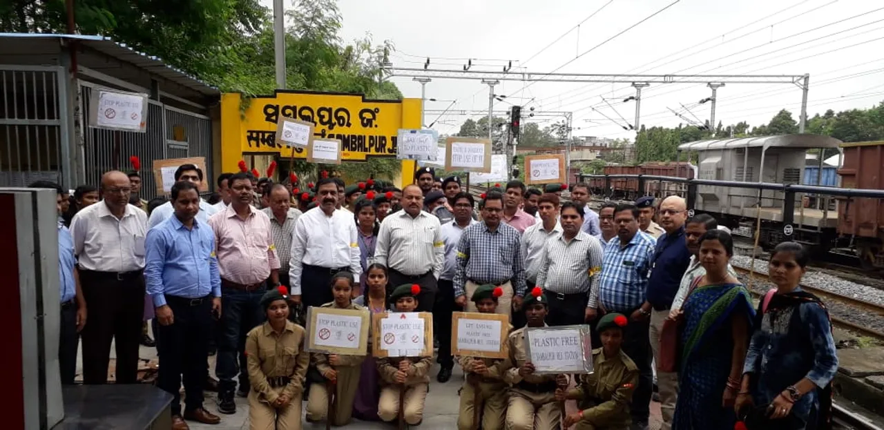  ସମ୍ବଲପୁର ହେଲା ଦେଶର ଦ୍ଵିତୀୟ ପ୍ଲାଷ୍ଟିକମୁକ୍ତ ଷ୍ଟେସନ