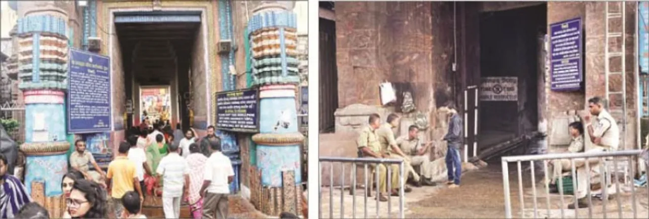  ଶ୍ରୀମନ୍ଦିର ସୁରକ୍ଷା ଢିଲା