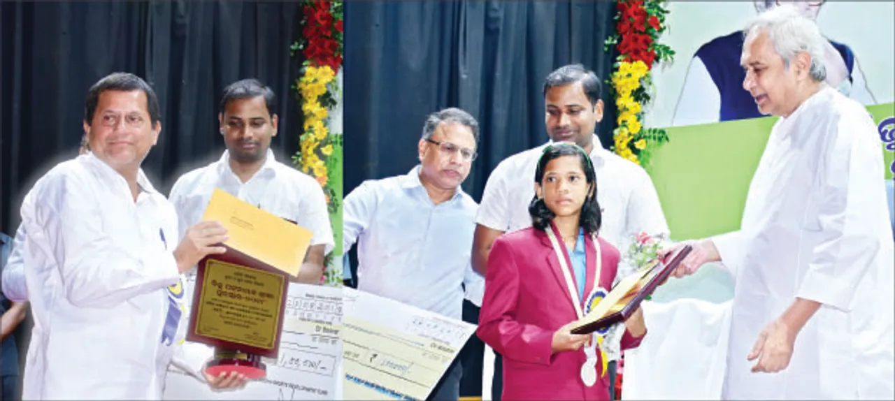  ପ୍ରମୋଦ ଓ କିଟ୍‌-କିସ୍‌କୁ ବିଜୁ କ୍ରୀଡ଼ା ପୁରସ୍କାର