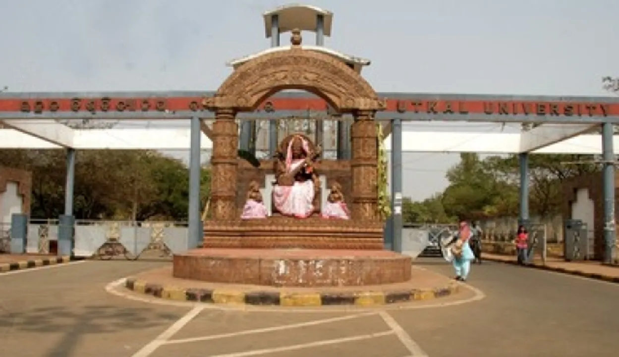  ଉତ୍କଳ ବିଶ୍ବବିଦ୍ୟାଳୟ ଅଘଟଣ ପରେ, ମୁଖ୍ୟମନ୍ତ୍ରୀଙ୍କୁ ସୁରକ୍ଷା ଦେଇପାରିବେ ତ?