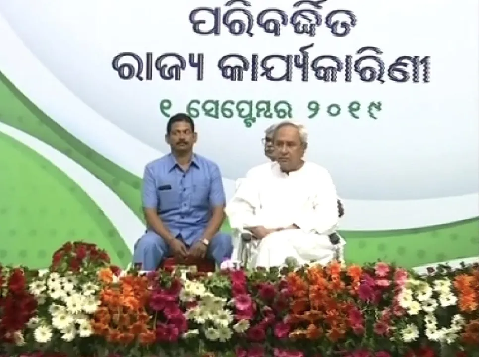  କର୍ମୀଙ୍କ ପରିଶ୍ରମପାଇଁ ବିଜେଡିର ବିଜୟ ହେଉଛି : ନବୀନ ପଟ୍ଟନାୟକ