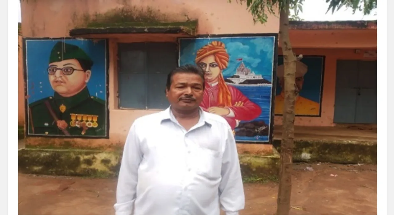 ସହକାରୀ ଶିକ୍ଷୟତ୍ରୀଙ୍କୁ ନିର୍ଯାତନା ଘଟଣା: ପ୍ରଧାନଶିକ୍ଷକ ଗିରଫ