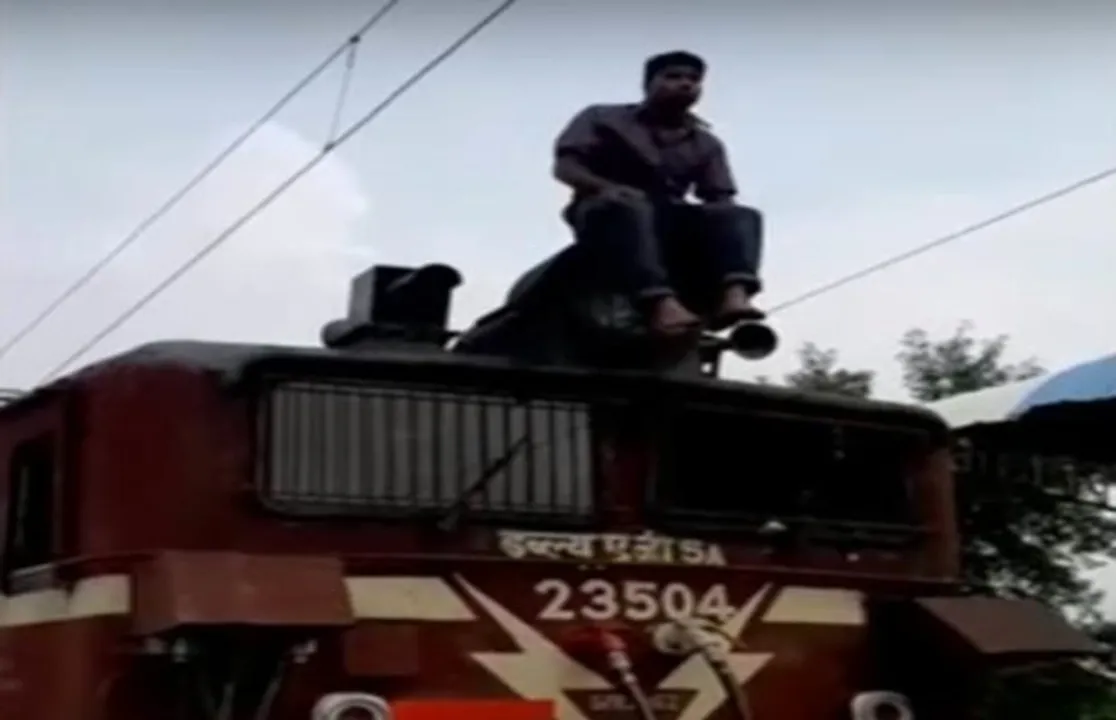  .jansatta 
