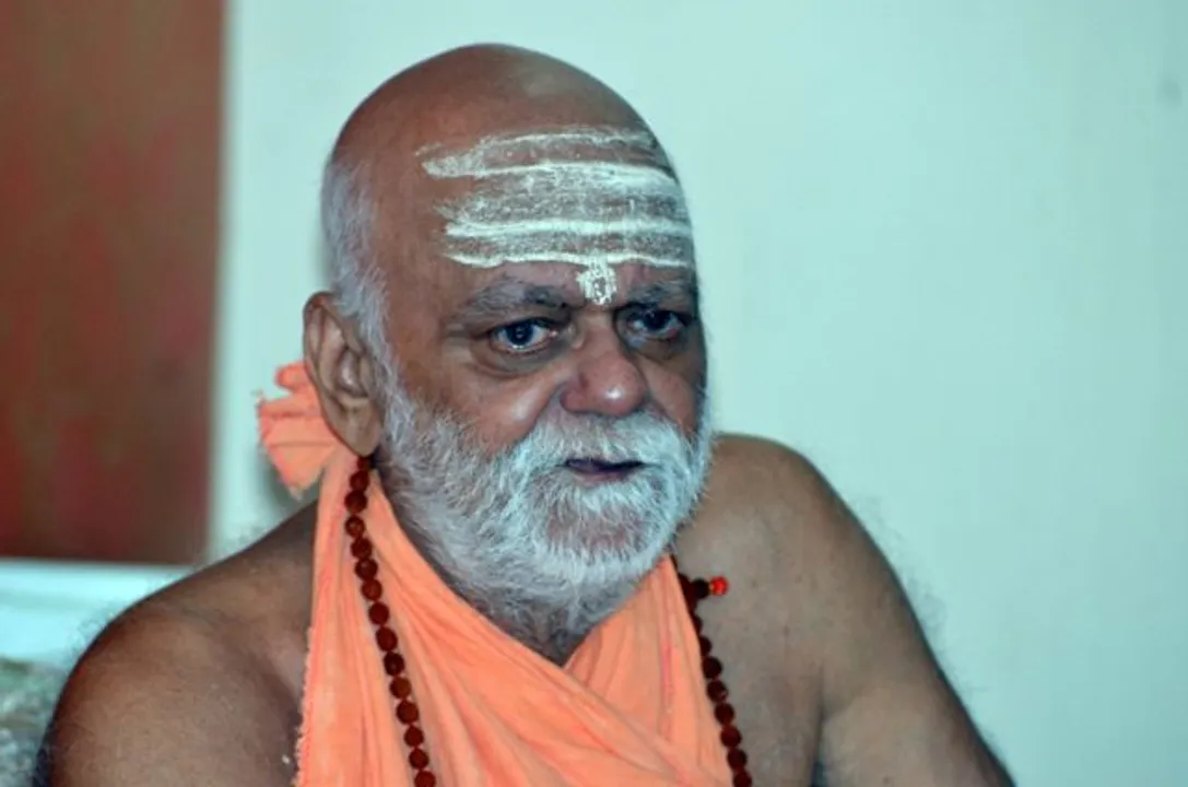  Govardhan Peeth, Puri 