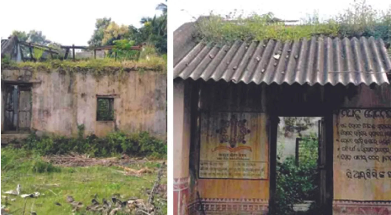  ଖଣ୍ଡପଡ଼ା : ମରାମତି ହେଉନି ଜରାଜୀର୍ଣ୍ଣ ଶ୍ରେଣୀ ଗୃହ, ଶିକ୍ଷାଦାନରେ ସୃଷ୍ଟି ହେଉଛି ବ୍ୟାଘାତ