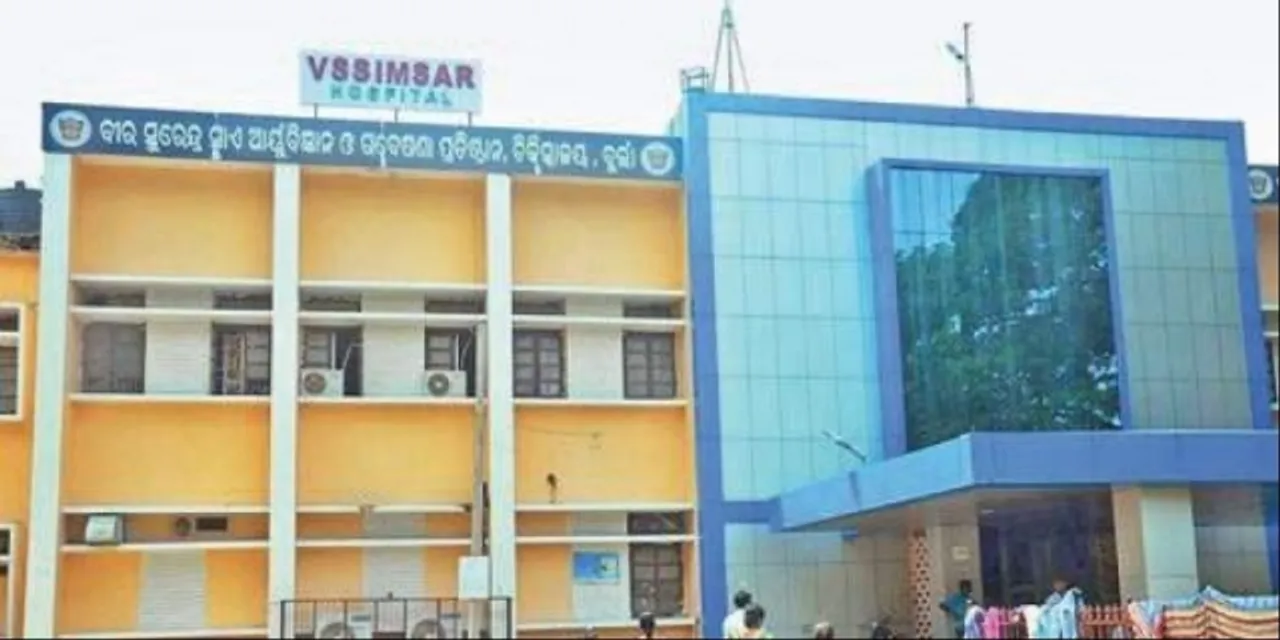  ଭିମ୍‌ସାରରେ ପୁଣି ଡାକ୍ତରଙ୍କ ଅବହେଳା ଅଭିଯୋଗ, ଆଖି ବୁଜିଲେ ଗର୍ଭବତୀ