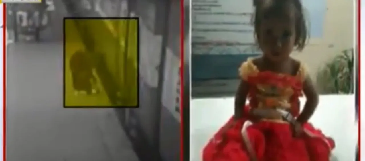  zeenews 