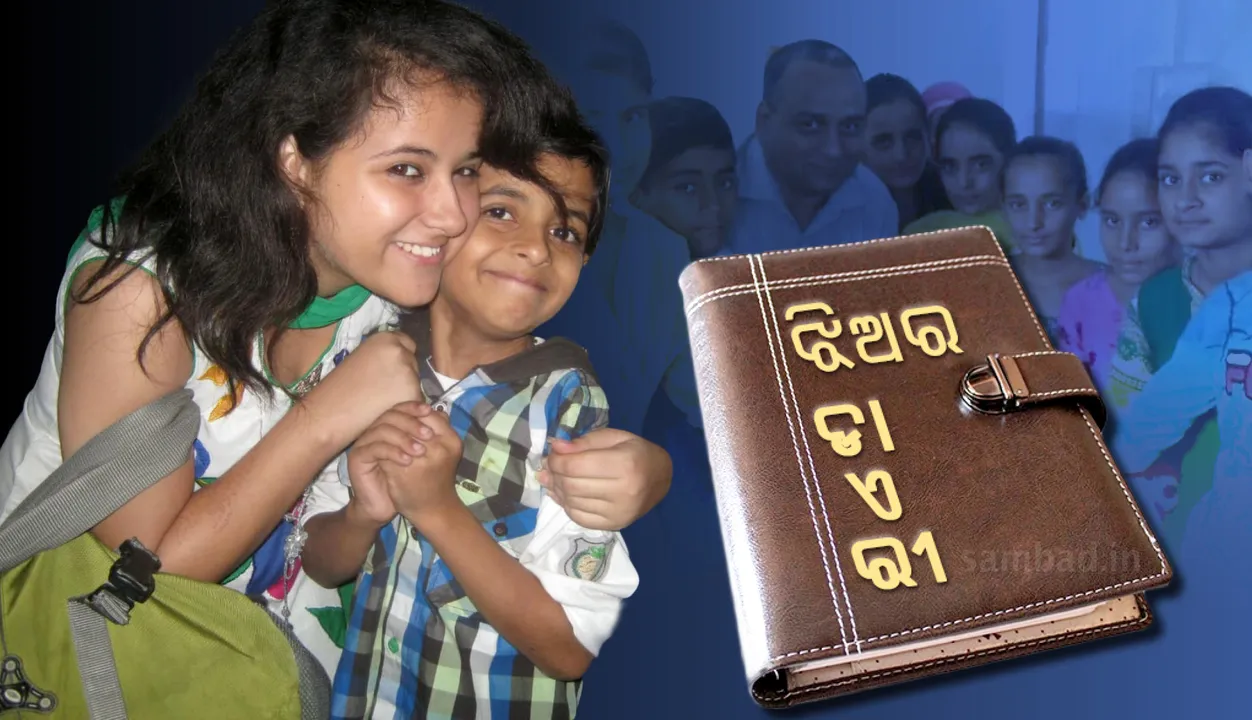  ଗେହ୍ଲି ଝିଅର ମୃତ୍ୟୁ ପରେ ବି ସ୍ୱପ୍ନ ପୂରଣ କରିବାରେ ଲାଗିପଡିଛନ୍ତି ଏହି ବାପା